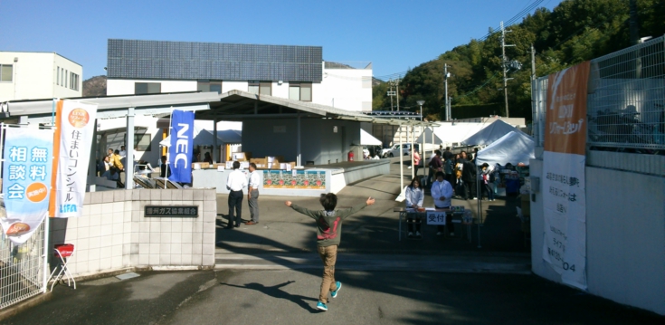 kimg0444.jpg