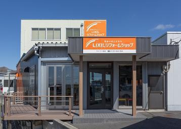 ライファ高砂