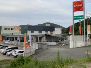 三愛オブリガス播州株式会社 ガス料金 安い