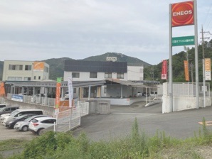 三愛オブリガス播州株式会社 ガス料金 安い